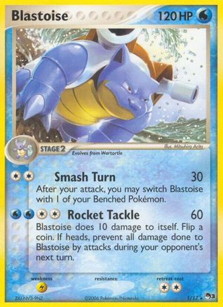 Blastoise (1)/17 Rare