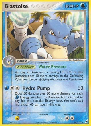 Blastoise (14)/100 Rare Reverse Holofoil