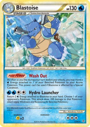 Blastoise (13)/95 Rare