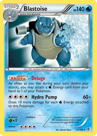 Blastoise (31)/149 Holo Rare Reverse Holofoil