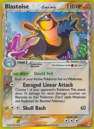 Blastoise (Delta Species) (2)/100 Holo Rare Reverse Holofoil