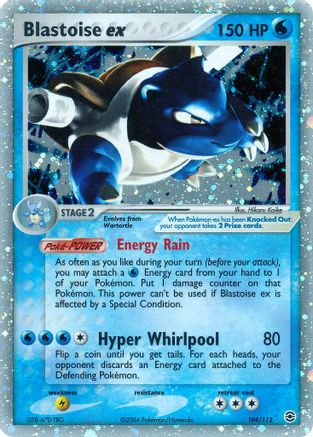 Blastoise ex (104)/112 Ultra Rare Holofoil