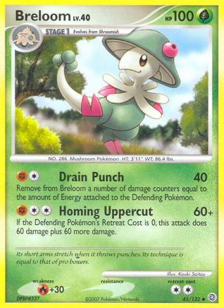 Breloom (45)/132 Uncommon Reverse Holofoil