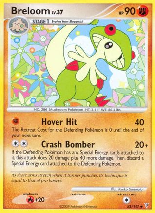 Breloom (52)/147 Uncommon Reverse Holofoil