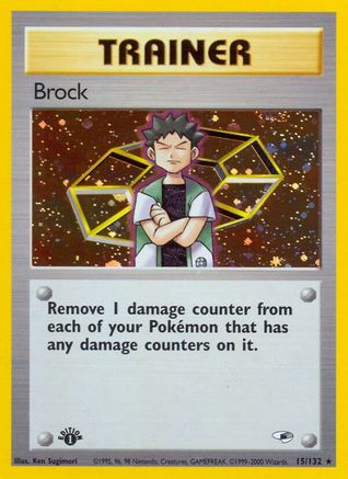 Brock (15) (15)/132 Holo Rare 1st Edition Holofoil