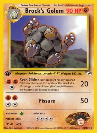Brock's Golem (20)/132 Rare 1st Edition