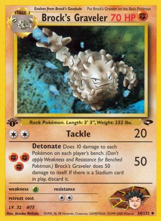 Brock's Graveler (34)/132 Uncommon 1st Edition