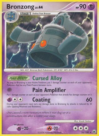 Bronzong (16)/100 Rare Reverse Holofoil
