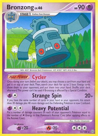 Bronzong (13)/100 Rare Reverse Holofoil