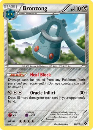 Bronzong (76)/99 Rare Reverse Holofoil