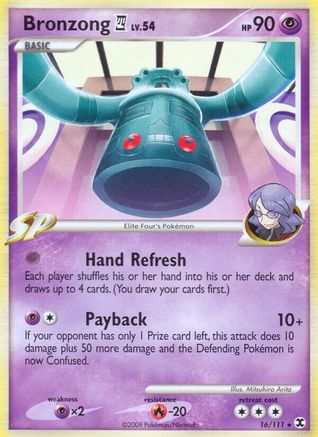 Bronzong E4 (16)/111 Rare Reverse Holofoil