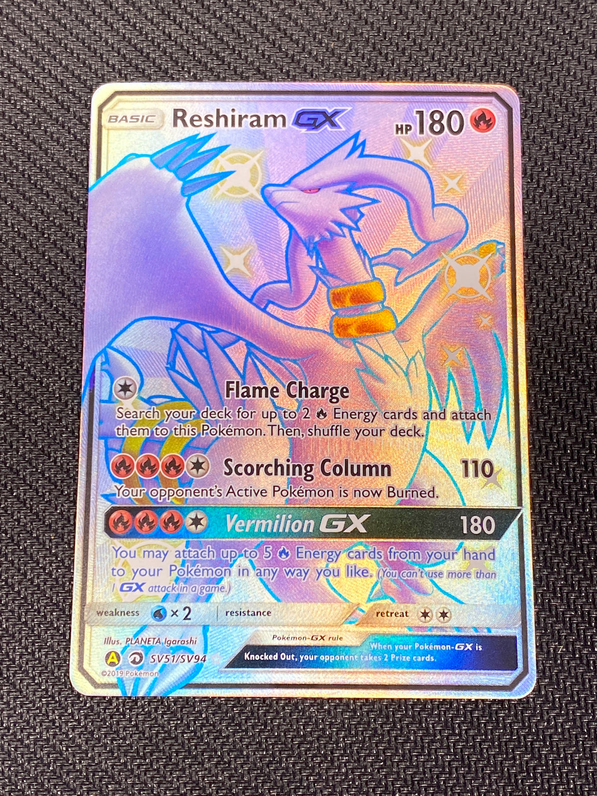 Reshiram GX (SV51)/94 Shiny Holo Rare Holofoil (Cabinet-NM)