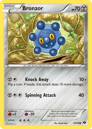 Bronzor (75)/99 Common