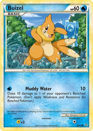 Buizel/95 Common