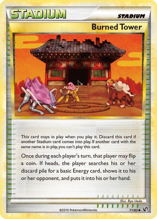 Burned Tower (71)/90 Uncommon