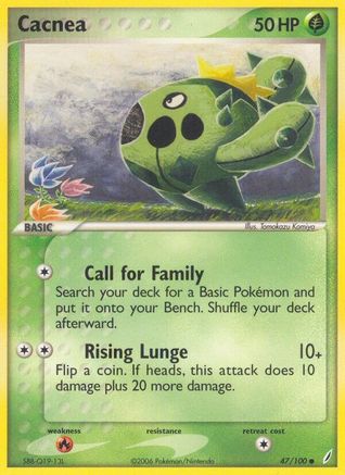 Cacnea (47)/100 Common