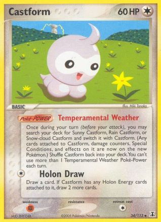 Castform (34)/113 Uncommon Reverse Holofoil