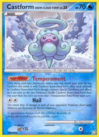 Castform Snow-Cloud Form (50)/146 Uncommon