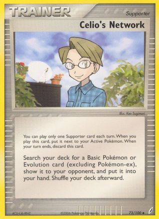 Celio's Network (73)/100 Uncommon