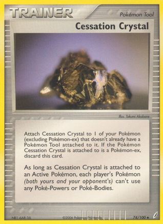 Cessation Crystal (74)/100 Uncommon
