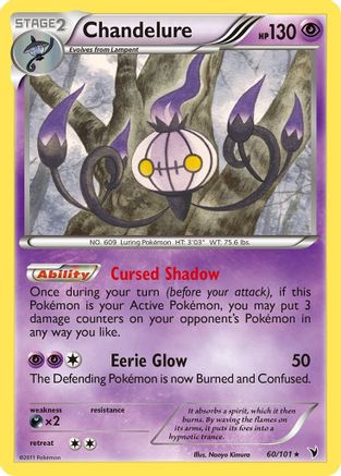 Chandelure (60)/101 Rare Reverse Holofoil