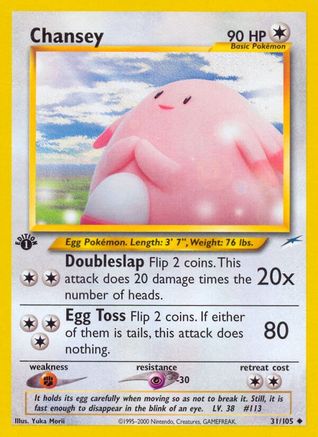 Chansey (31)/105 Uncommon 1st Edition