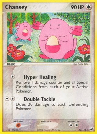 Chansey (20)/115 Rare