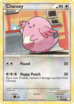Chansey (58)/123 Common Reverse Holofoil
