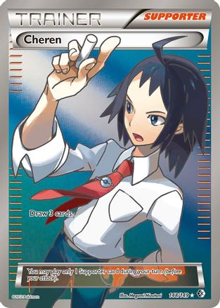 Cheren (148 Full Art) (148)/149 Ultra Rare Holofoil