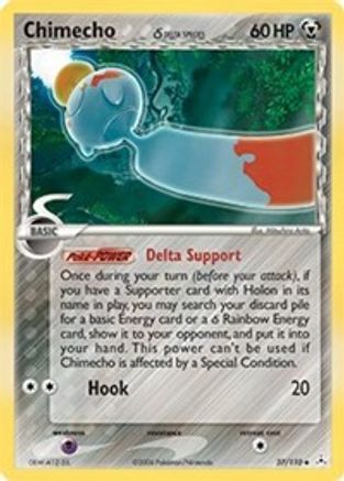 Chimecho (Delta Species) (37)/110 Uncommon Reverse Holofoil