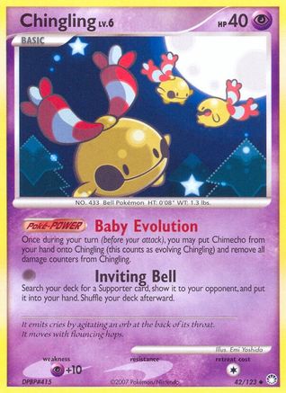 Chingling (42)/123 Uncommon