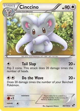 Cinccino (89)/114 Rare