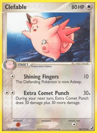 Clefable (36)/115 Uncommon Reverse Holofoil
