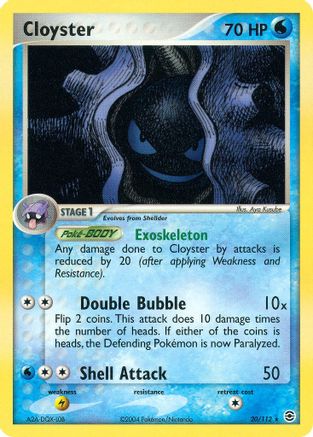 Cloyster (20)/112 Rare