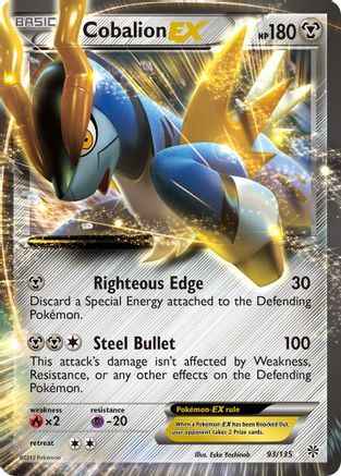 Cobalion EX (93)/135 Ultra Rare Holofoil