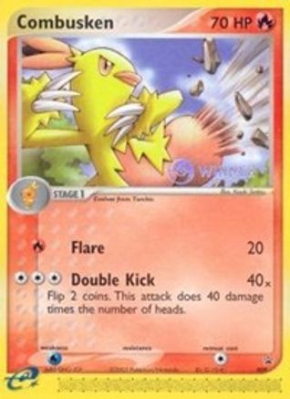 Combusken - 009 (e-League) [Winner] (9)/40 Promo