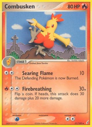 Combusken - 031/100 (31)/100 Uncommon