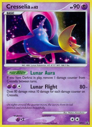 Cresselia - DP51 (DP51)/56 Promo Holofoil
