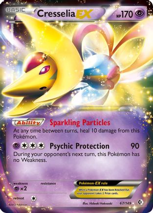 Cresselia EX (67)/149 Ultra Rare Holofoil