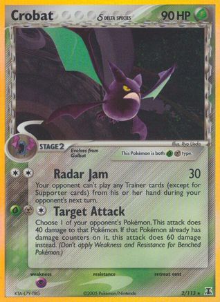 Crobat (Delta Species) (2)/113 Holo Rare Reverse Holofoil