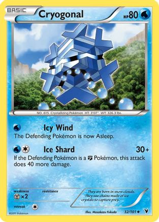 Cryogonal (32) (32)/101 Uncommon Reverse Holofoil