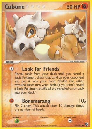 Cubone (51)/109 Common