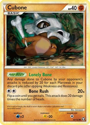 Cubone (60)/102 Common Reverse Holofoil