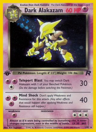 Dark Alakazam (1) (1)/82 Holo Rare 1st Edition Holofoil