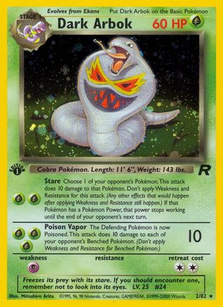 Dark Arbok (2) (2)/82 Holo Rare 1st Edition Holofoil