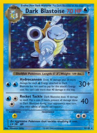 Dark Blastoise (4)/110 Holo Rare Reverse Holofoil