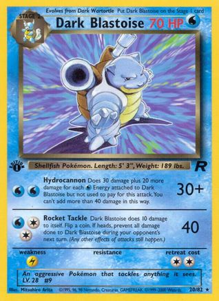 Dark Blastoise (20) (20)/82 Rare 1st Edition