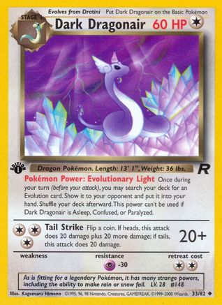 Dark Dragonair (33)/82 Uncommon 1st Edition