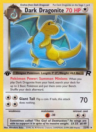 Dark Dragonite (22) (22)/82 Rare 1st Edition