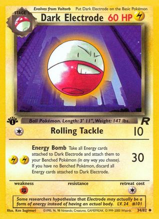 Dark Electrode (34)/82 Uncommon 1st Edition